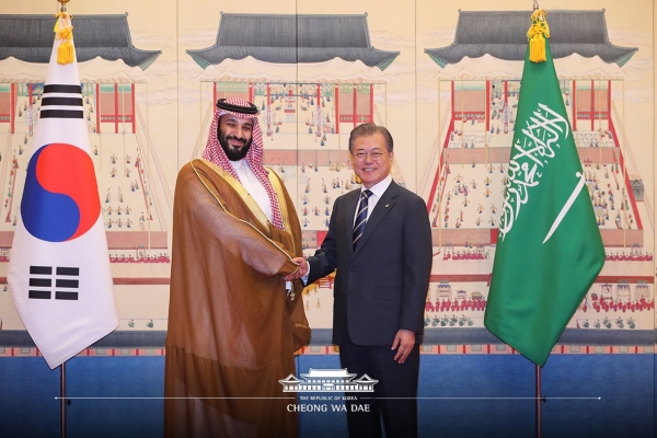 문재인 대통령과 사우디 왕세자 회담