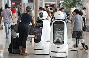 인천공항 작년 7월 서비스 개시한 로봇서비스
