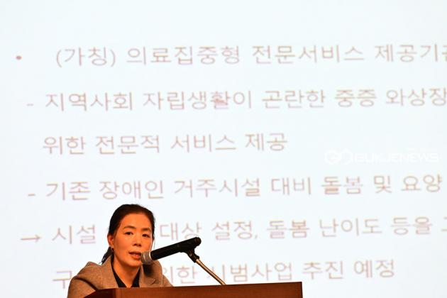 2024년 한국장애인복지시설협회 '시설장대회' 열어 (사진=안희영 기자)